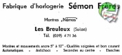 Nemos 1959 0.jpg